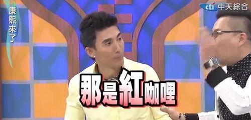 潘若迪爆料视频,事件背后惊人真相